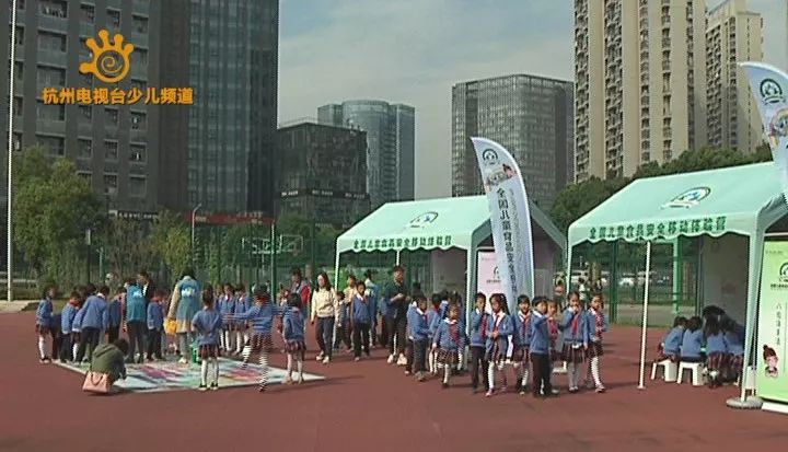 丹枫实验小学